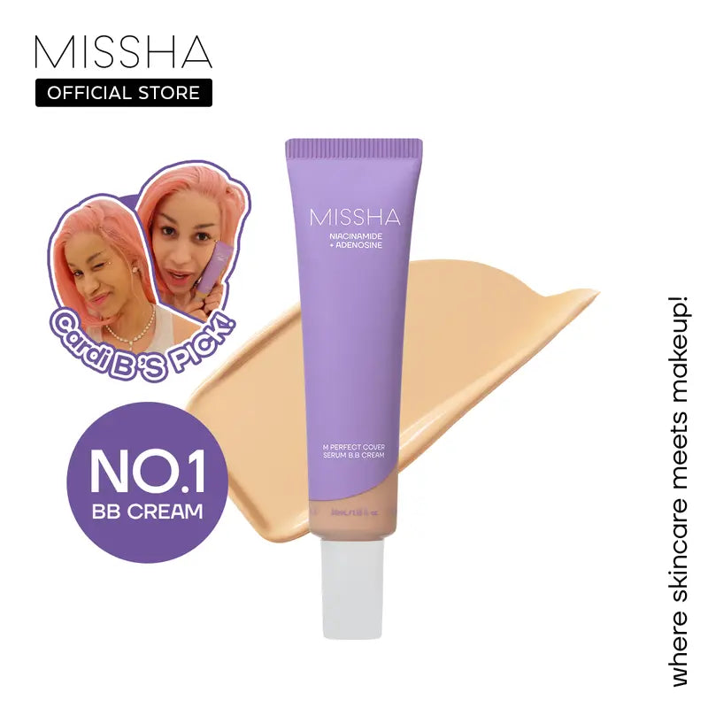 Serum-Infused BB Cream — 35 ml - original gallery 1