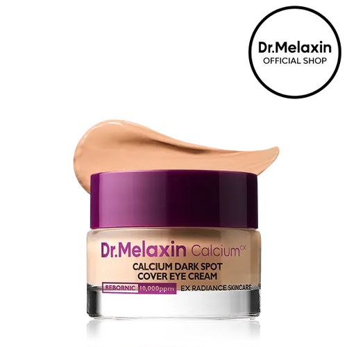 Brighten & Firm: Calcium Dark Circle Cream