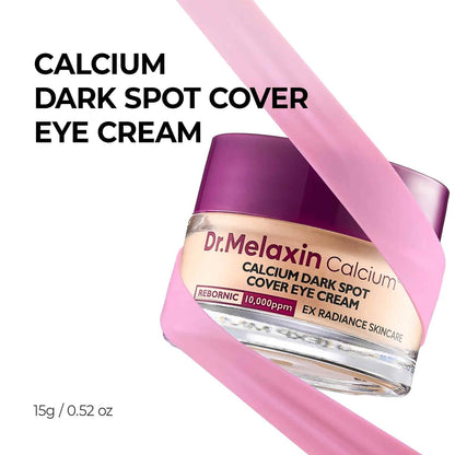 Brighten & Firm: Calcium Dark Circle Cream