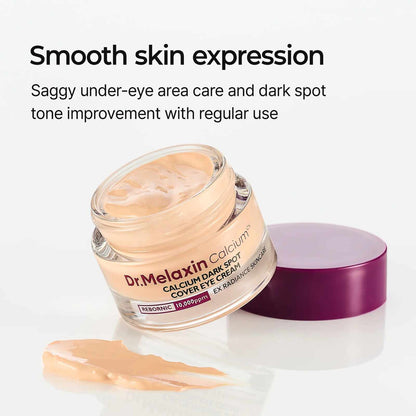 Brighten & Firm: Calcium Dark Circle Cream