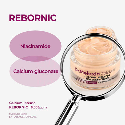 Brighten & Firm: Calcium Dark Circle Cream