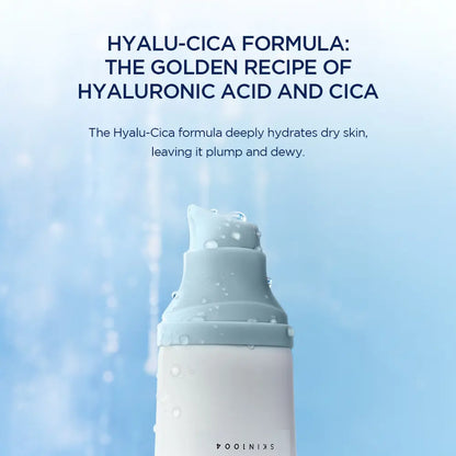 Ultra-Light Hyaluronic Acid Sun Serum SPF50+