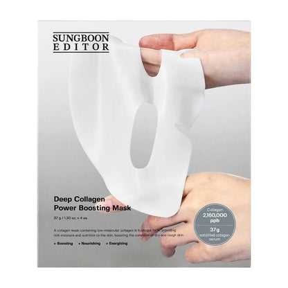 Melts Into Skin Overnight: Low-Molecular Deep Collagen Facial Mask