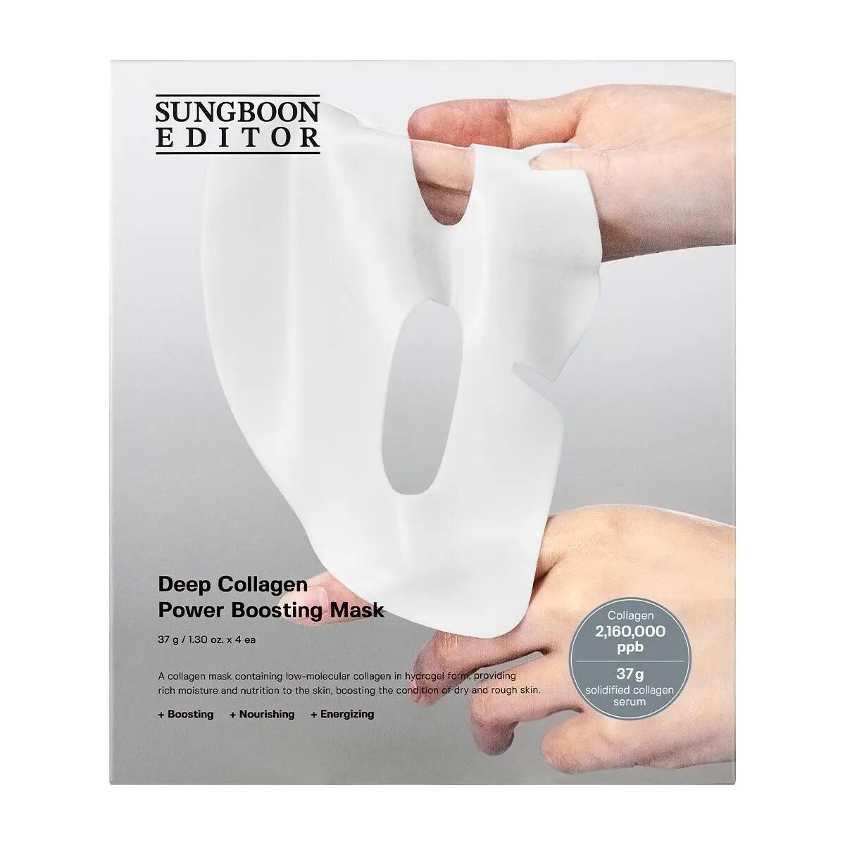 Melts Into Skin Overnight: Low-Molecular Deep Collagen Facial Mask