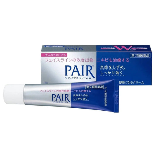 Overnight Acne Eliminator & Pimple Treatment Cream