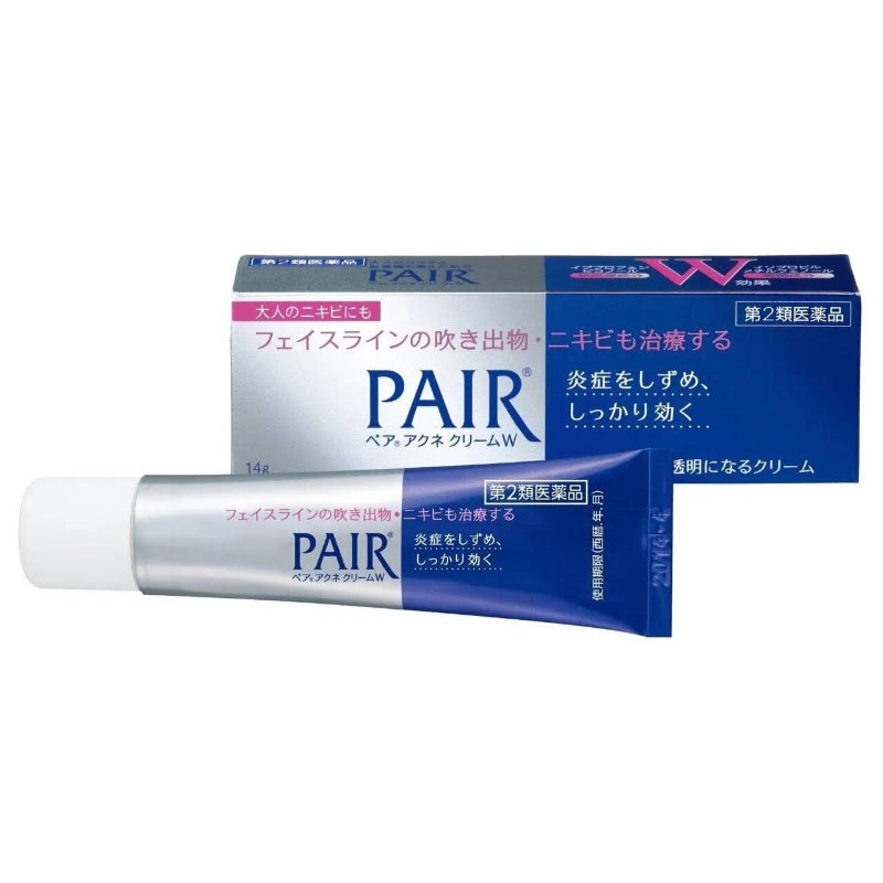 Acne Treatment & Repair Face Wash Set