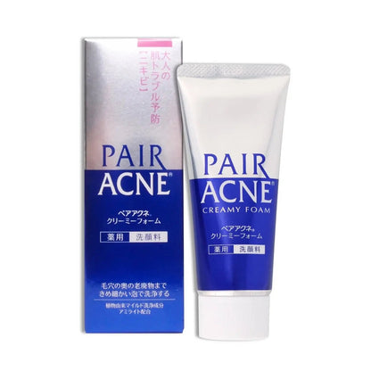 Acne Treatment & Repair Face Wash Set