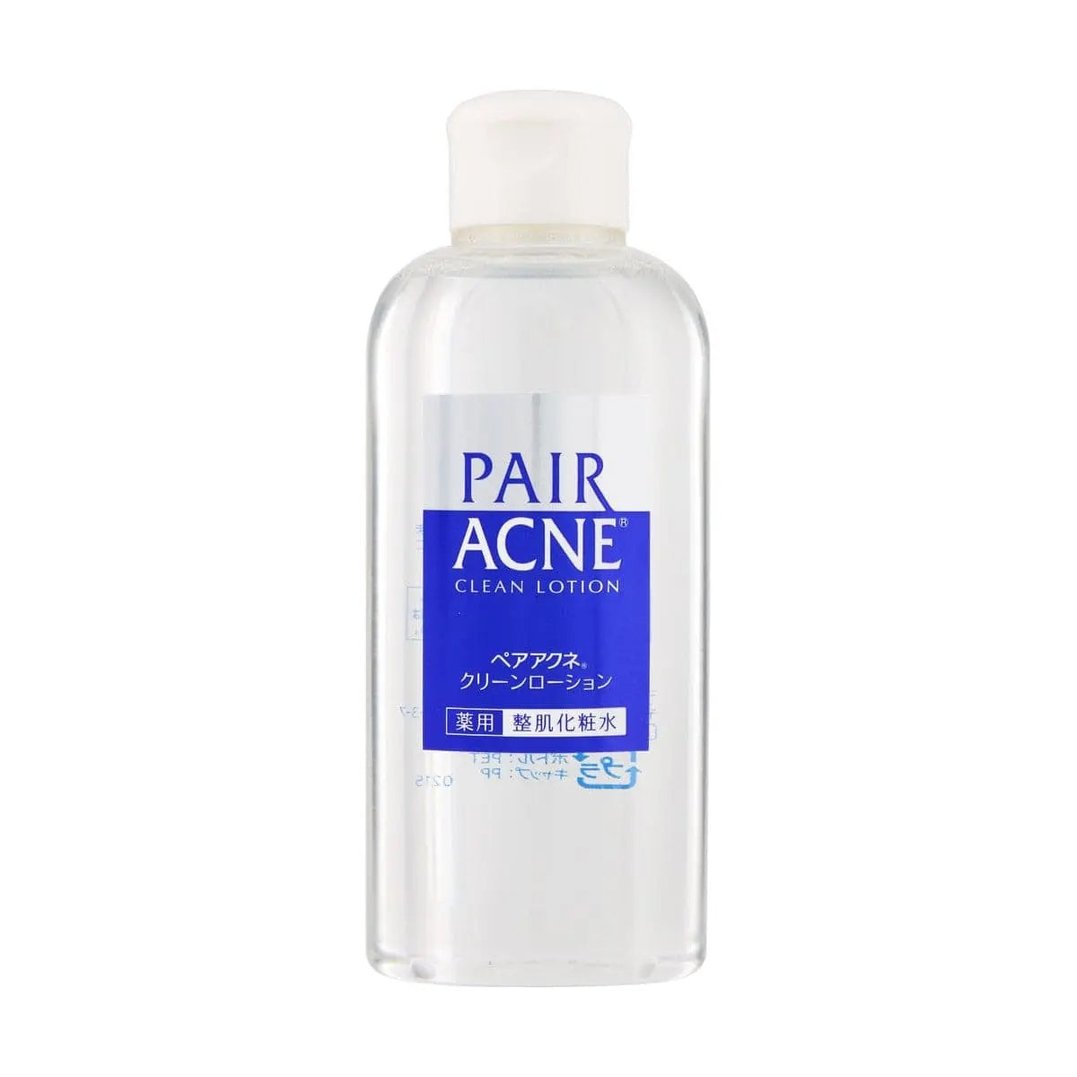 Overnight Acne Eliminator & Pimple Treatment Cream