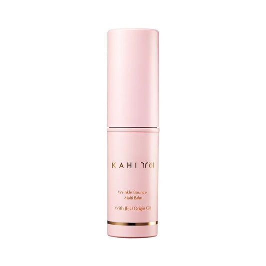 Erase Wrinkles Instantly: Hydrating Glow Multi-Balm Stick