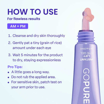Instant Lift & Depuffing Eye Gel