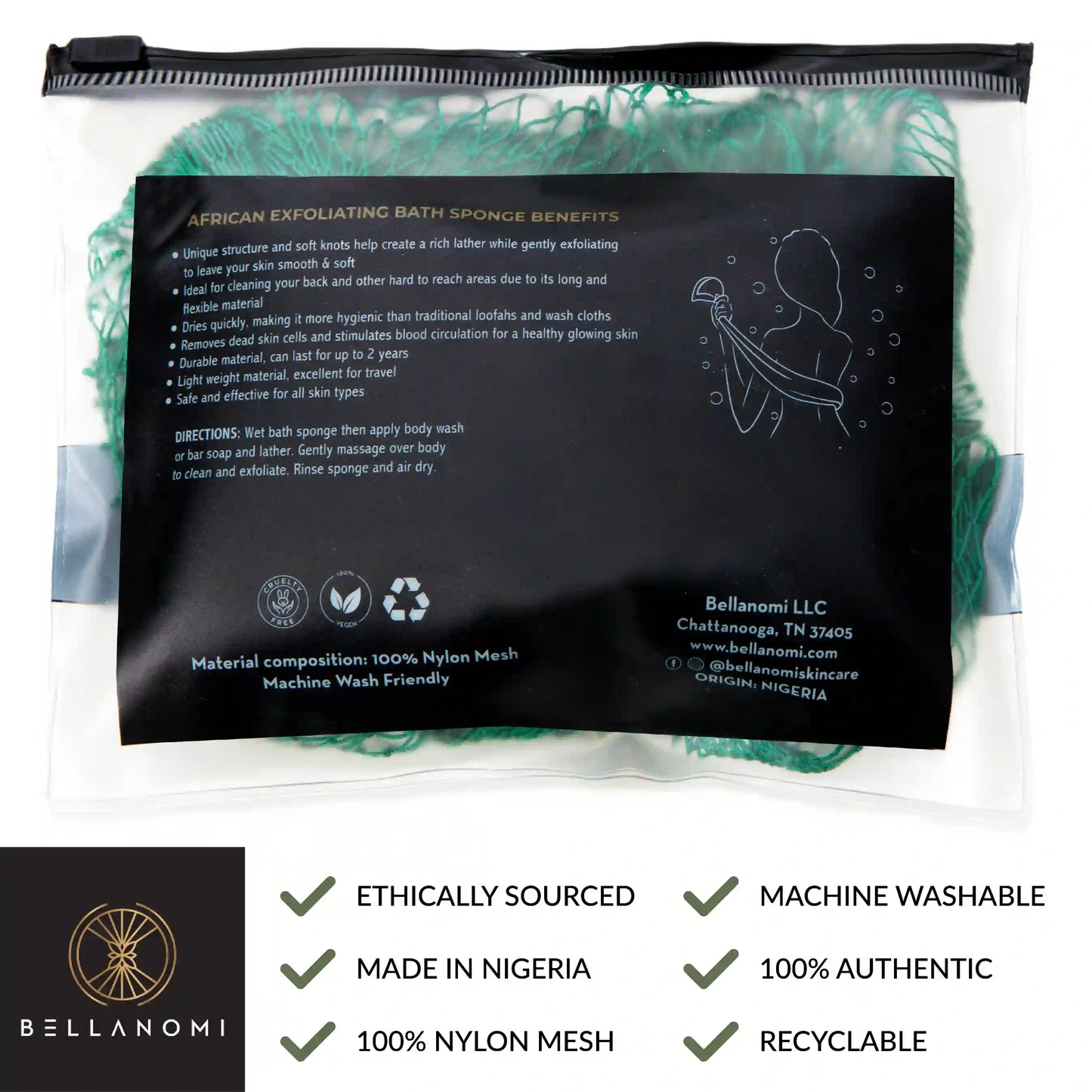 Smoother Skin in Seconds