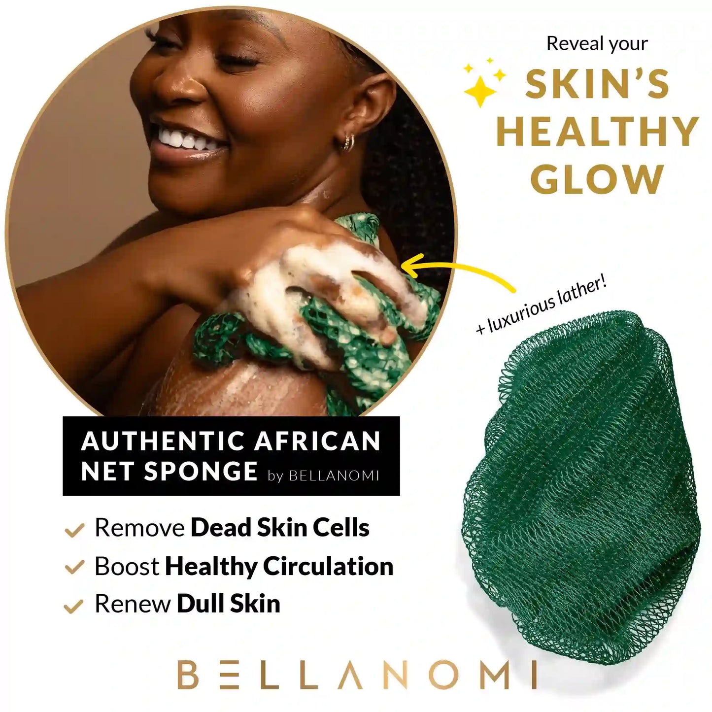 Smoother Skin in Seconds