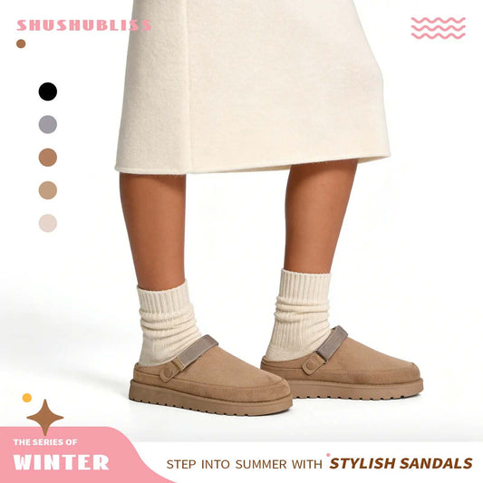 Adjustable Faux-Fur Suede Clog Slippers