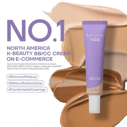 Serum-Infused BB Cream — 35 ml - original gallery 3