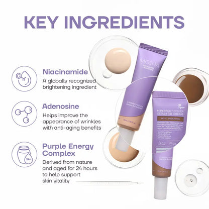 Serum-Infused BB Cream — 35 ml - original gallery 5