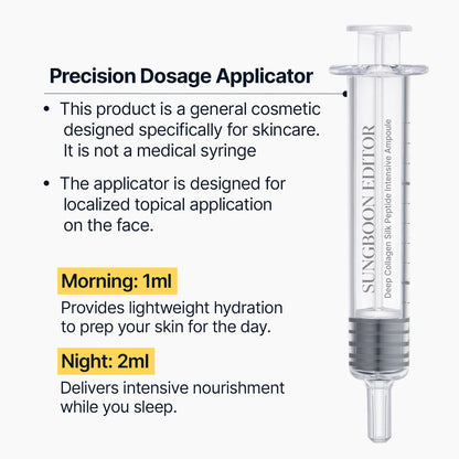 Silk Lifting Peptide Ampoule