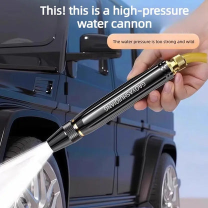 Home high-pressure car wash water gun